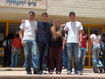 הקלק להצגת הכתבה המלאה